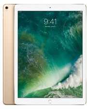 Планшеты Apple iPad Pro 12.9 (2017) Wi-Fi 64GB Gold (MQDD2) фото