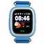 Smart Baby Watch Q80 технические характеристики. Купить Smart Baby Watch Q80 в интернет магазинах Украины – МетаМаркет