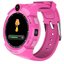 Smart Baby Watch Q610 отзывы. Купить Smart Baby Watch Q610 в интернет магазинах Украины – МетаМаркет