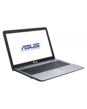 Ноутбуки Asus VivoBook Max X541NA (X541NA-DM127) Silver Gradient фото