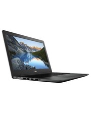 Ноутбуки Dell Inspiron 15 5570 (I557810S1DDW-80B) фото