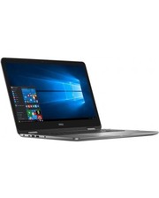 Ноутбуки Dell Inspiron 7773 (7773-9977) Silver фото