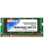 Модули памяти (RAM) Patriot PSD22G8002S фото