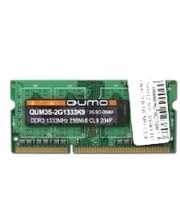 Модули памяти (RAM) Qumo DDR3 1333 SO-DIMM 4Gb фото