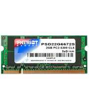 Модулі памяті (RAM) Patriot PSD22G6672S фото