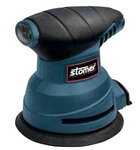 Stomer SRS-220