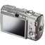 Canon Digital IXUS 950 IS технические характеристики. Купить Canon Digital IXUS 950 IS в интернет магазинах Украины – МетаМаркет