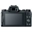 Canon PowerShot G1 X Mark III отзывы. Купить Canon PowerShot G1 X Mark III в интернет магазинах Украины – МетаМаркет