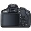Canon EOS 2000D Kit технические характеристики. Купить Canon EOS 2000D Kit в интернет магазинах Украины – МетаМаркет