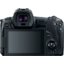 Canon EOS R Body отзывы. Купить Canon EOS R Body в интернет магазинах Украины – МетаМаркет