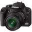 Canon EOS 1000D kit технические характеристики. Купить Canon EOS 1000D kit в интернет магазинах Украины – МетаМаркет