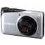 Canon PowerShot A2200 отзывы. Купить Canon PowerShot A2200 в интернет магазинах Украины – МетаМаркет