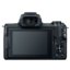 Canon EOS M50 Kit технические характеристики. Купить Canon EOS M50 Kit в интернет магазинах Украины – МетаМаркет