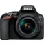 Nikon D3500 Kit отзывы. Купить Nikon D3500 Kit в интернет магазинах Украины – МетаМаркет