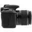 Canon EOS 600D Kit отзывы. Купить Canon EOS 600D Kit в интернет магазинах Украины – МетаМаркет