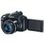Canon PowerShot SX50 HS технические характеристики. Купить Canon PowerShot SX50 HS в интернет магазинах Украины – МетаМаркет