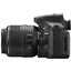 Nikon D5200 Kit технические характеристики. Купить Nikon D5200 Kit в интернет магазинах Украины – МетаМаркет