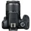 Canon EOS 4000D Kit Відгуки. Купити Canon EOS 4000D Kit в інтернет магазинах України – МетаМаркет