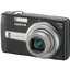 Fujifilm FinePix J50 технические характеристики. Купить Fujifilm FinePix J50 в интернет магазинах Украины – МетаМаркет