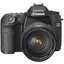 Canon EOS 50D Kit отзывы. Купить Canon EOS 50D Kit в интернет магазинах Украины – МетаМаркет