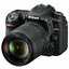 Nikon D7500 Kit Технічні характеристики. Купити Nikon D7500 Kit в інтернет магазинах України – МетаМаркет