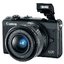 Canon EOS M100 Kit Технічні характеристики. Купити Canon EOS M100 Kit в інтернет магазинах України – МетаМаркет