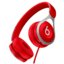Beats EP On-Ear технические характеристики. Купить Beats EP On-Ear в интернет магазинах Украины – МетаМаркет