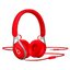 Beats EP On-Ear технические характеристики. Купить Beats EP On-Ear в интернет магазинах Украины – МетаМаркет