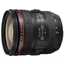 Canon EF 24-70mm f/4L IS USM отзывы. Купить Canon EF 24-70mm f/4L IS USM в интернет магазинах Украины – МетаМаркет