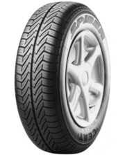 Шины CEAT Tyre Spider (155/80R13 79T) фото