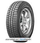 Silverstone tyres PowerBlitz 2000 (165/65R14 79T)