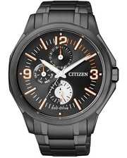 Часы наручные, карманные Citizen AP4005-54E фото