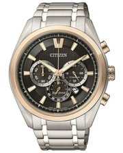 Часы наручные, карманные Citizen CA4014-57E фото