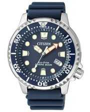 Часы наручные, карманные Citizen BN0151-17L фото