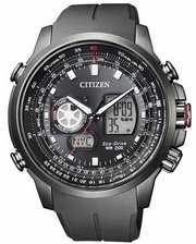 Часы наручные, карманные Citizen JZ1066-02E фото