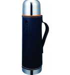 Kovea Vacuum Flask KDW-WT070