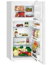 Холодильники Liebherr CTP 2121 фото