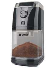 Кофемолки Vitek VT-1548 фото